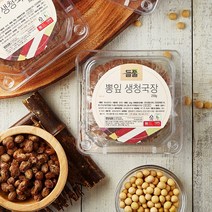 직접 농사지은 국산 콩으로 빚은 뽕잎 생 청국장 1kg(250g x 4개)