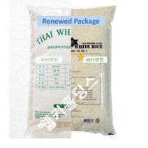 (주)웰키 태국산 안남미 10kg Long Grain Thai White Rice 안남미 장립종