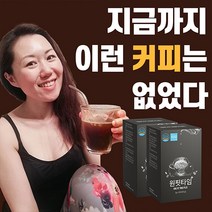 원핏타임 효소 커피 포스콜린 바나바잎 돌외잎 다이어트 즉각솔루션, 효소커피 2박스