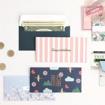 현금 예단봉투 어버이날 용돈 결혼식 답례 봉투 청첩장 경조사 스승의날 용돈박스, 3 축하