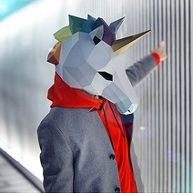 페이퍼 크래프트 유니콘, 유니콘 가면