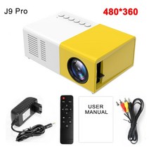미니 빔프로젝터 가정용단초점 휴대용 천장 미니빔 스크린 dvd플레이어 시네빔j9pro, j9pro 노란색, 영국 플러그