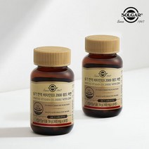 솔가 면역 비타민D3 2000 위드 아연 (60정) x 2병
