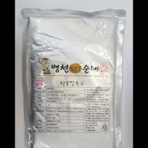 황토방 돈사골 농축액 돼지뼈 병천아우내식품 1KG 식자재 장보기, 단품, 단품