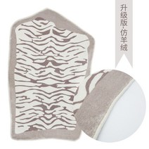 지브라 거실러그