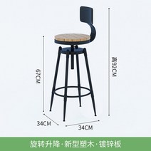 야외테이블 여행용 초경량 접이식 의자 초경질 고하중 캠핑 휴대용 해변 하이킹 피크닉 좌석 낚시 도구, 8.92x34cm