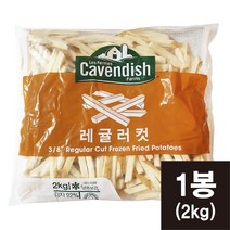 카벤디쉬 레귤러컷 2kg 두툼한 막대감자 심플로트 [코리아타임스퀘어]