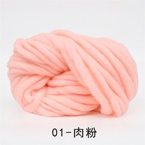 자이언트얀 벨벳 자이언트얀가방 빅얀 자이언트얀실250g Super Bulky Arm Knitting Wool Roving Knitted Bl, 01 01-rou fen