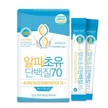 알파초유단백질70 60g 6박스