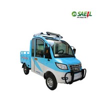 국산 새일산업 사륜 전기 전동차 농업용 화물용 큐브카