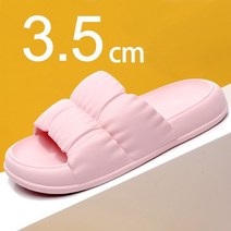 족저근막염실내화 평발슬리퍼 자세교정 여성의 부드러운 단독 구름 여름 해변 두꺼운 플랫폼 샌들 여성 한국 에바 홈 플립 플롭 여성
