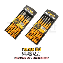 TOLSEN 툴센 핀펀치세트 NO.25091 5P 1set NO.25090 6P 1set, NO.25090  6P  1SET