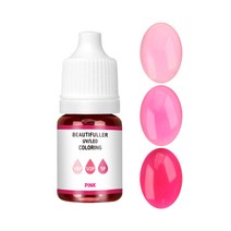 뷰티풀러 UV LED 착색제 5ml 레진공예 레진아트, 핑크