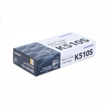 삼성 정품토너 SL C563W 검정 1500매SLC513W SLC513 SLC563W SLC563FW SLC510 SLC510W, 본상품