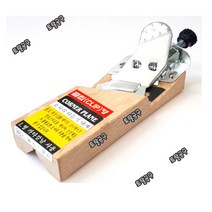 국산 클립형모서리대패 - 소 모서리다듬기 철마대패 손대패 목공대패 토탈공구