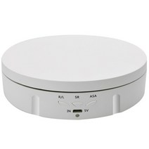 3 속도 지능형 전기 회전 디스플레이 스탠드 미러 턴테이블 쥬얼리 홀더 배터리 USB 전원 29EA, 02 White