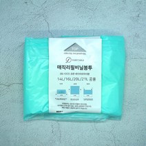 요정비닐 매직캔리필봉투 매직캔휴지통리필 파우더향 250시리즈