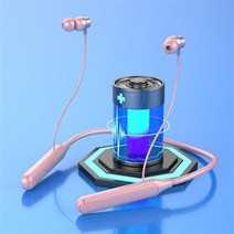 이어프리 넥밴드블루투스이어폰 Olaf-블루투스 5.0 넥 밴드 이어폰 무선 헤드폰 자기 흡착 스포츠 이어, 05 G6 Pink