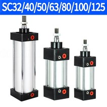 sc 표준 실린더 sc3240506380125mm 보어 공기 공압 실린더 도구 큰 추력 피스톤 255075100200500mm 스트로크, 스트로크 500mm, 보어 100mm