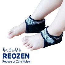 국민 층간소음방지 롤매트 육아꿀템, 레오젠 신발 S,체크블랙