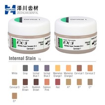 치과성분 치아미백 셀프치아미백제 Kuraray Noritake ex3 내부 얼룩 3g 치과 금속 도자기 분말, 12 Salmon Pink