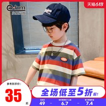 FANSYLI 여름 남아 속건 반팔티셔츠 중대아 순면티 2062호 5F
