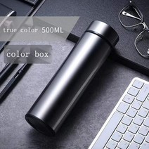 온도스마트물병 보온병 500ML 스마트 304 스테인레스 스틸 진공 워터 컵 온도 디지털 디스플레이 선물 열 절연 차, [01] 500 미리리터, [01] Black