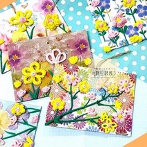 크림 클레이 봄꽃 액자만들기 10인 KIT 초등고 중고등 DIY 키트 미술 재료