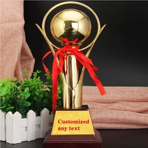 2020 슈퍼 컵 트로피 챔피언 축구 기념품 수상 유럽 좋은 선물, 02 32cm