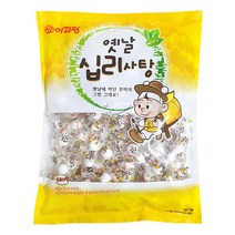 아리랑 옛날십리사탕 570g/ 2개, 상세페이지 참조, 상세페이지 참조