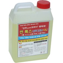 썬룩스 신주크리너1.8리터 신주녹제거 금속류녹청소 광택제 계단신주청소약품 신주세정제 금속류세척제, 1.8L-1개