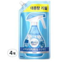 페브리즈 강력탈취 플러스 & 구김케어 섬유탈취제 보충형 리필, 상쾌한향, 16개, 640ml