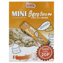더캣츠 미니베로베로20p 5종류 미니츄르 고양이간식, 3개, 가리비