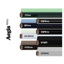 Aeigs 1m x 단열필름 5m 투명, 진블랙