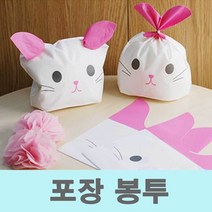 행사 사은품 비닐 선물 포장지 *&^%3151727EA, 본상품선택