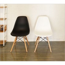 이지심플 에펠의자 인테리어 카페 의자 블랙/화이트, 화이트