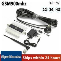 신호 부스터 증폭장치 2G/3G/4G 900 Mhz 리피터 3G Celular 휴대 전화 신호 부스터 GSM 앰프 야외/실내 안, 03 UK