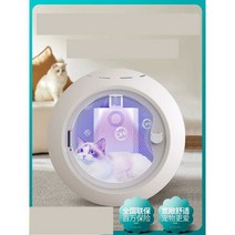 펫샤워드라이룸 품펫 개포그네 고양이털
