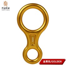 등산 장비 8자하강기 암벽등반 전문가용, 옐로우