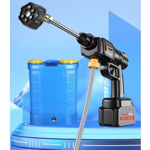 농약 스프레이건 충전식 분무기 전동 무선 세차 전기 제초제 물뿌리개, 2.0AH배터리2개5m튜브