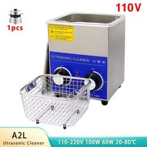 초음파UV살균 안경렌즈 가정업소용세척기 가정용 60W 2L 초음파 세척기 110V/220V 디지털 쥬얼리 틀니 시, 01 110V A2L_04 AU
