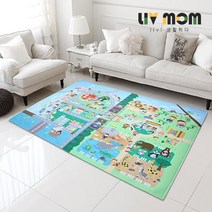 [리브맘] 동물원 DTP 러그 사각 카페트(100x150cm)