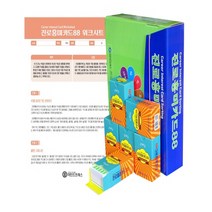 [마인드프레스][인적성] 홀랜드유형 직업카드 220 낱벌