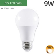 자외선 램프 조명 OKB 2 개 UC 살균 110 볼트 220 U LED 전구 오존 공기 소독, 07 WarmWhite 220V 9W