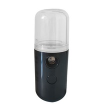 얼굴 스팀기 피부스티머 30ml 미니 나노 페이셜 스프레이어 usb 분무기 페이스 스티머 가습기 하이드레이팅 안티에이징 링클 뷰티 스킨 케어 야외 도구, 협력사, 10