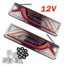 LED 트럭 미등 후미등 12-24 V 방향 전환 신호 브레이크 후진 램프 트레일러 화물차 버스 캠핑 캐러밴, 한개옵션1, 01 2x46cm  12V