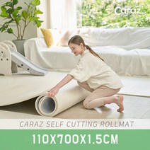 카라즈 돌돌이 롤매트 PVC 아기 놀이방 롤매트 110x700x1.5cm, 단품