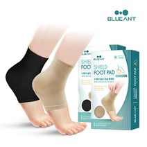 블루안트 쉴드 뒷꿈치 실리콘 보습 풋패드, 블랙1세트