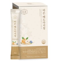 바른 배도라지청 100% 국내산 배도라지 농축액 1박스 (10g x 30포), 단품, 단품