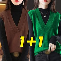 tagi 1+1 니트 조끼 여성 레이어드 베스트 루즈핏 민소매 스웨터 나시